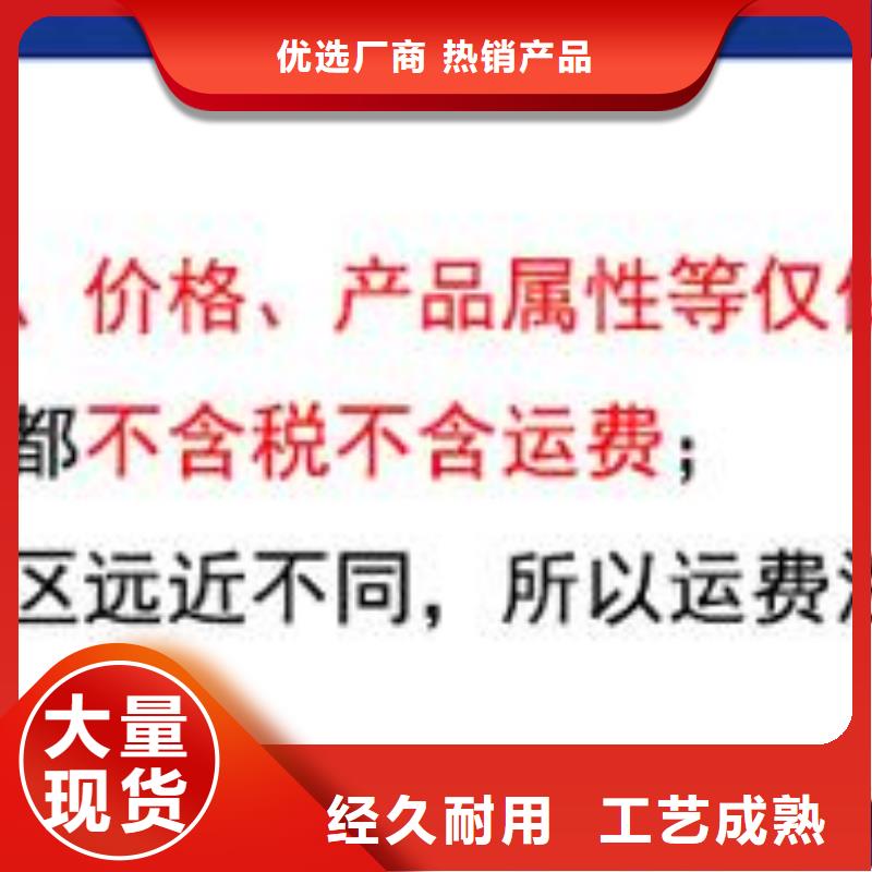 雨水管【美人靠椅】精心打造专业生产厂家
