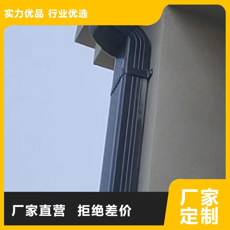 雨水管-彩铝天沟产地货源供应采购