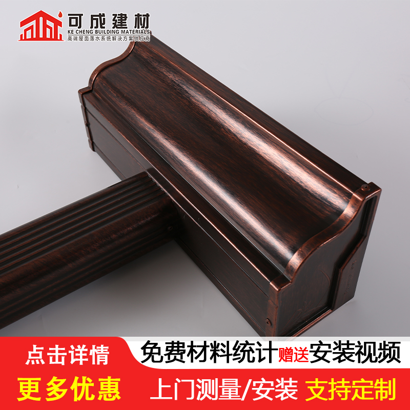 天沟镀锌板雨水管敢与同行比质量