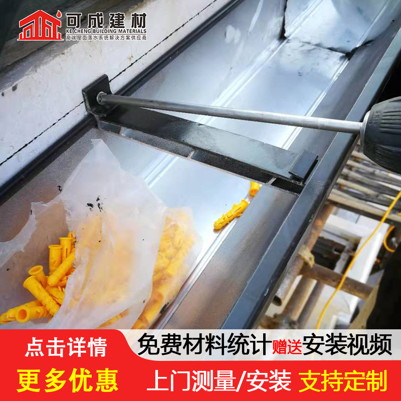 天沟中式飞来椅一站式供应规格齐全