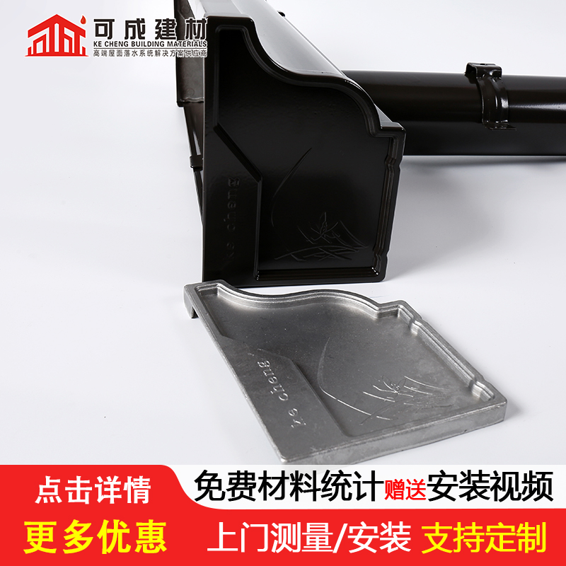天沟镀锌板雨水管敢与同行比质量