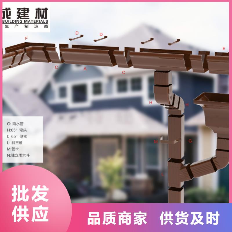 【雨水管【仿古建筑飞椽】真正的源头厂家】现货齐全售后无忧