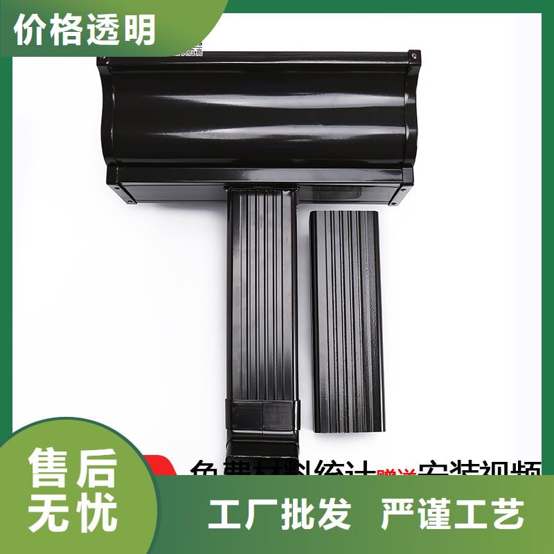 雨水管【古建筑挑檐】本地厂家值得信赖同城制造商