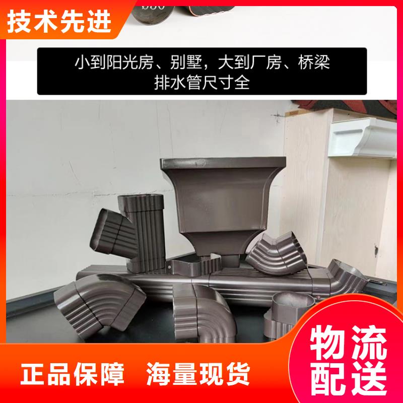 雨水管-【铝合金窗花】产地厂家直销本地供应商