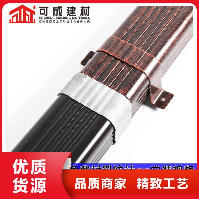 雨水管落水系统一站式采购商货品齐全