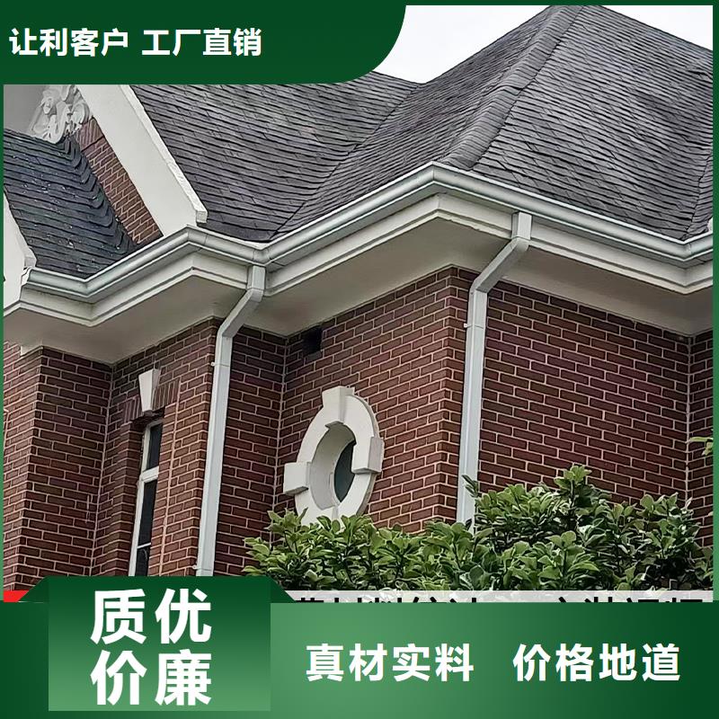 襄阳雨水管-【铝合金圆形雨水管】定制定做本地货源