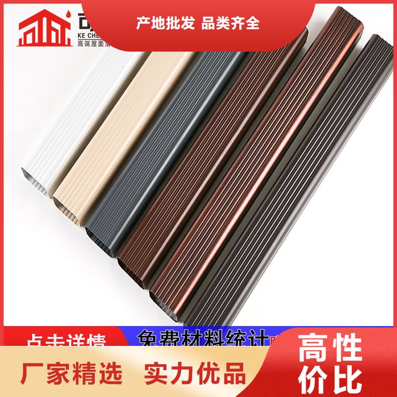 雨水管-【金属古建房檐】来电咨询产地货源