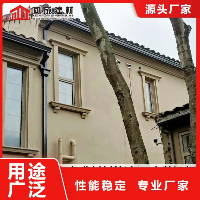雨水管【【彩钢雨水管】】厂家技术完善真材实料诚信经营