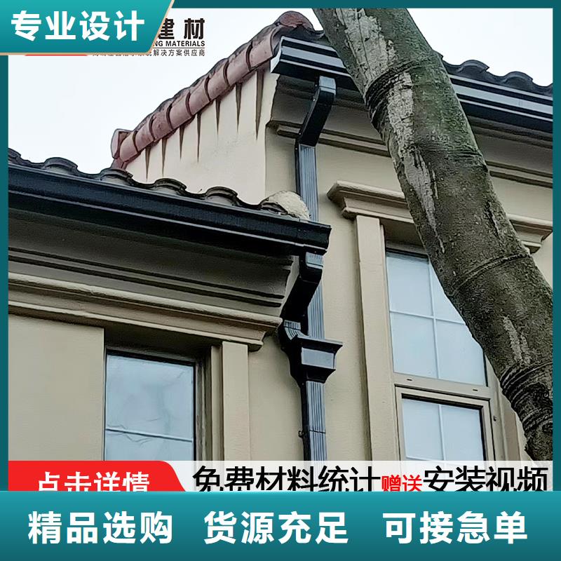 雨水管仿古建筑飞椽细节展示本地品牌
