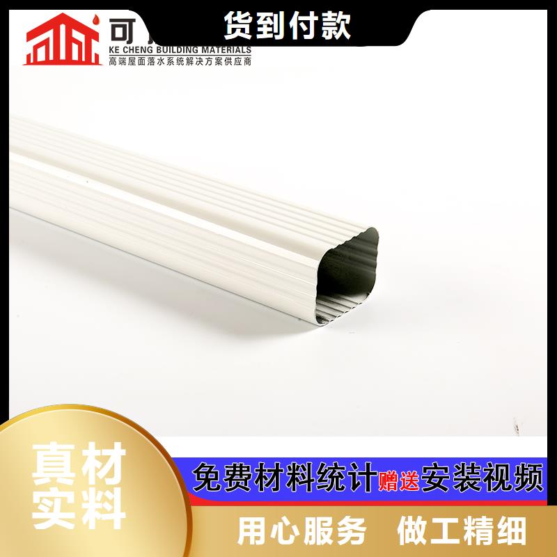 雨水管-【【铝合金圆形雨水管】】厂家直发同城公司