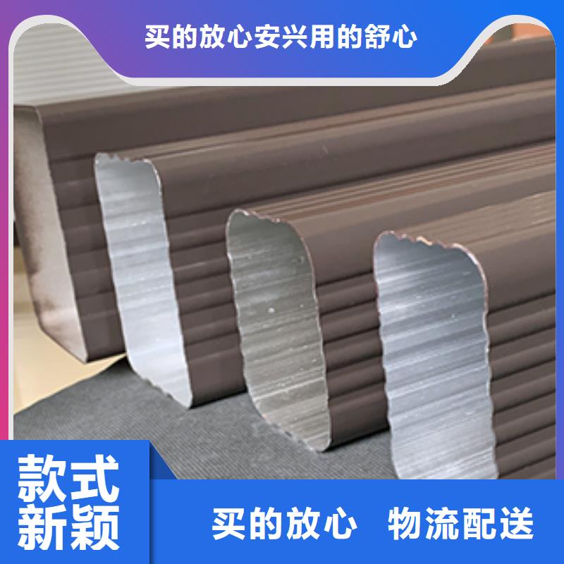 雨水管【金属古建檐口】厂家自营精工打造