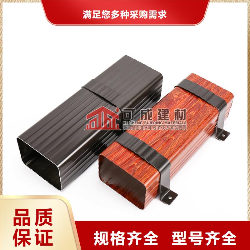 雨水管【成品天沟】一手货源优选厂家