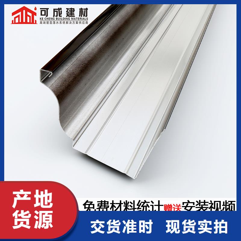 铝合金滴水槽施工团队甄选好厂家
