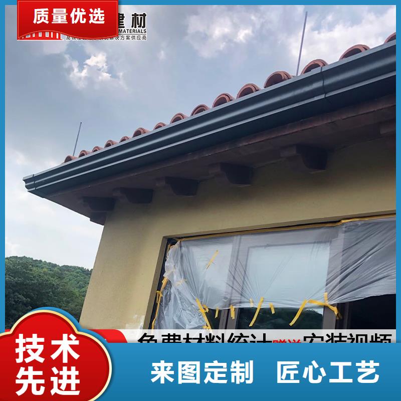 盛铖金属成品檐槽工厂自营当地供应商