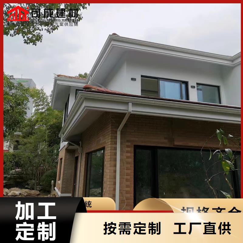 金属檐沟欢迎订购产地直供