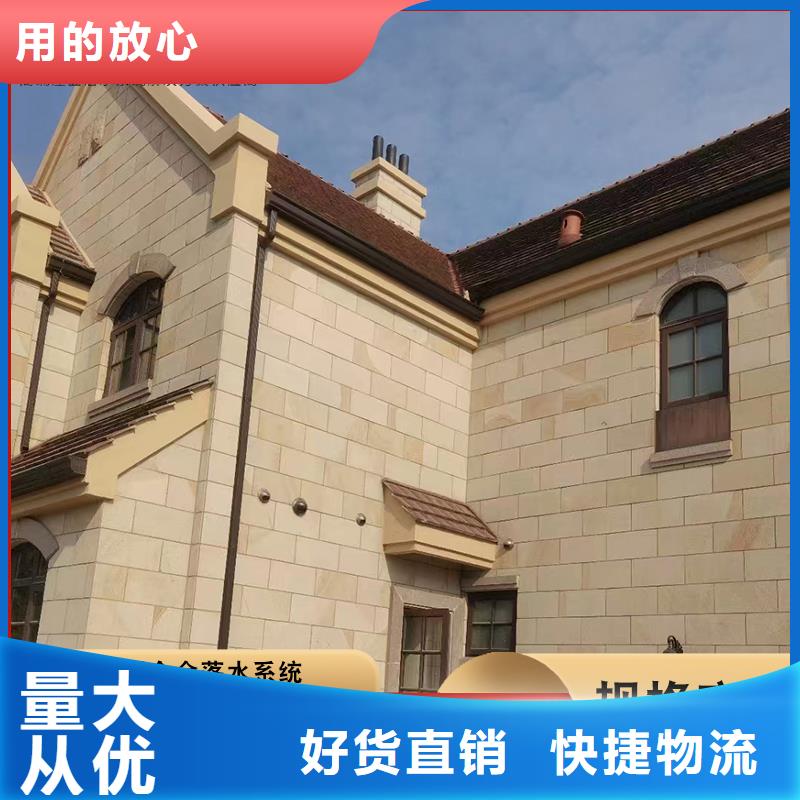 铝合金滴水槽畅销全国专心专注专业