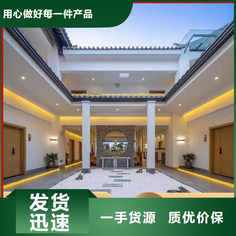 铝合金檐沟货真价实