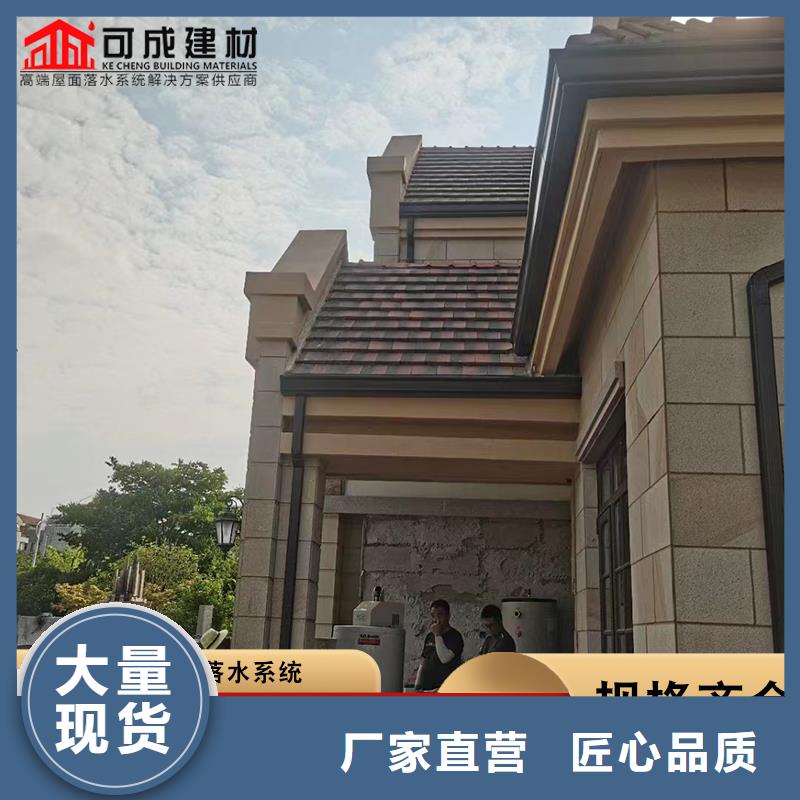 ​铝合金排水管产品介绍当地生产商