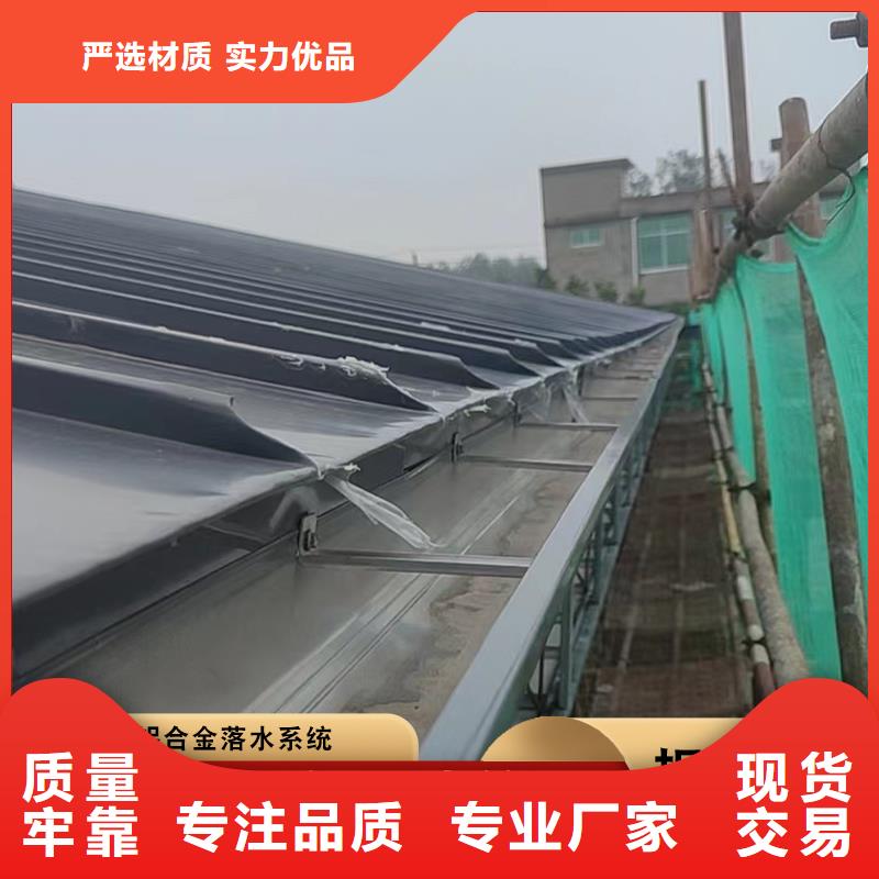 铝合金排水管可定制同城生产商