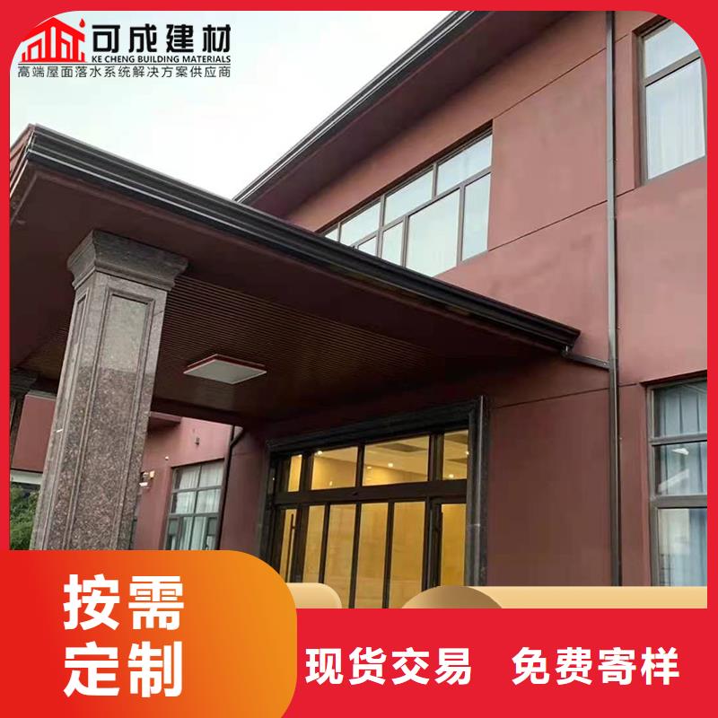厂房彩钢铁皮雨水管配件组合同城生产商