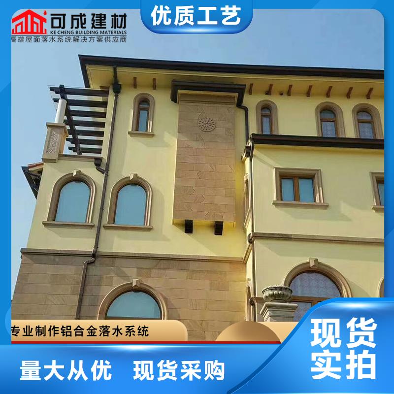 彩钢方形雨水管信息本地品牌