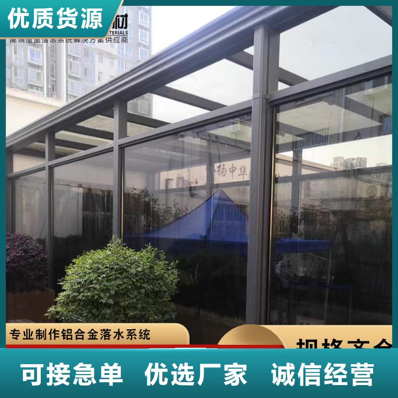 金属雨水管来样定制实力厂家直销