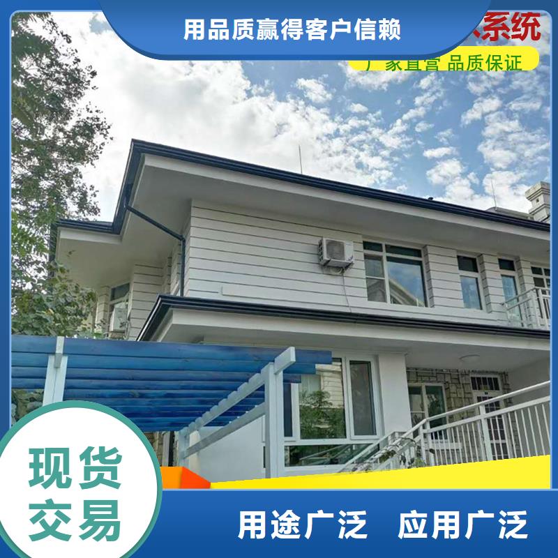别墅天沟铝合金檐沟生产基地多种规格库存充足