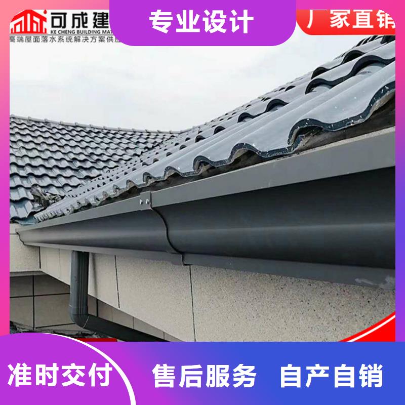 铝合金排水管销售自有生产工厂