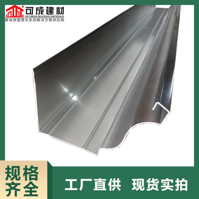 3003铝合金天沟价格优批发货源