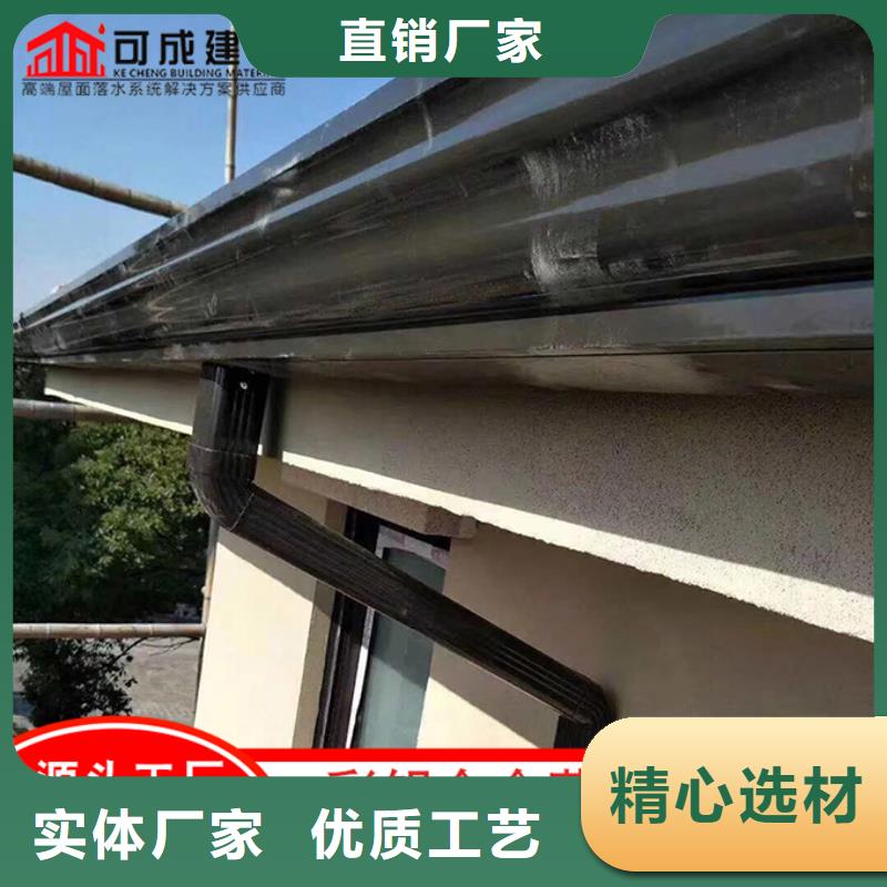 别墅落水管询问报价批发货源