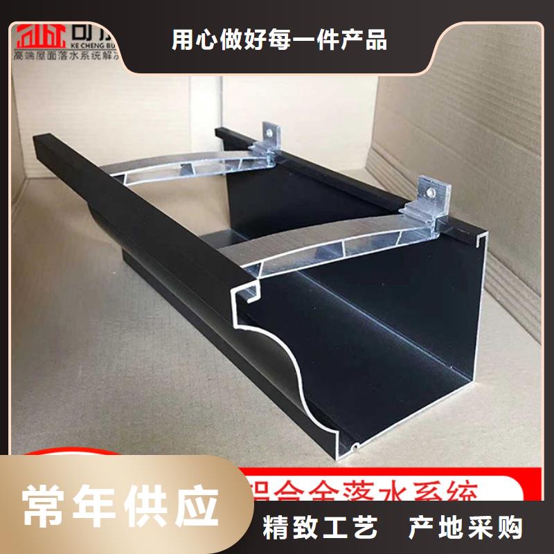厂房彩钢落水管发货快厂家直销大量现货