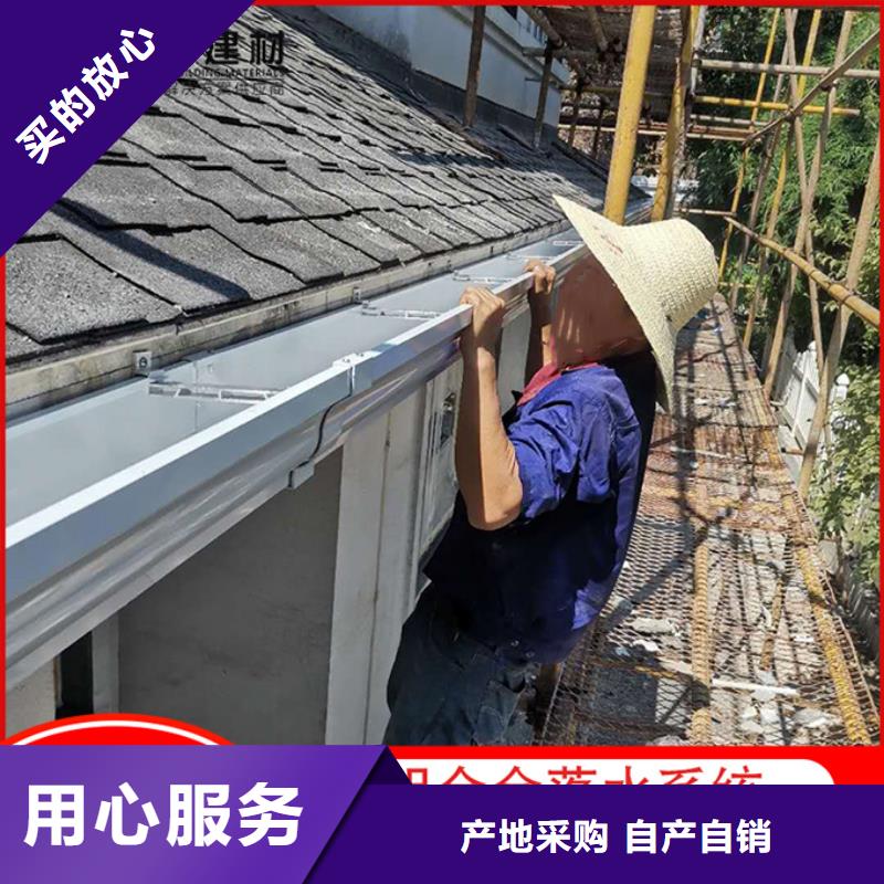 别墅雨水管源头厂家工厂直供