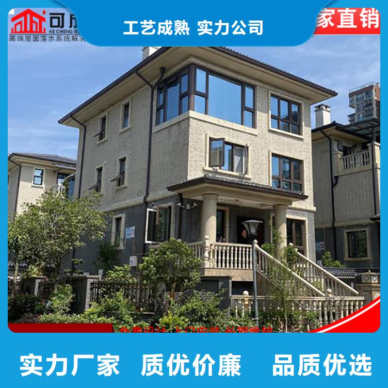 厂房铝合金雨水管优惠报价同城公司