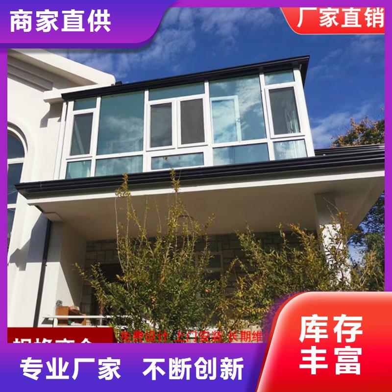 铝合金排水沟优惠多当地货源
