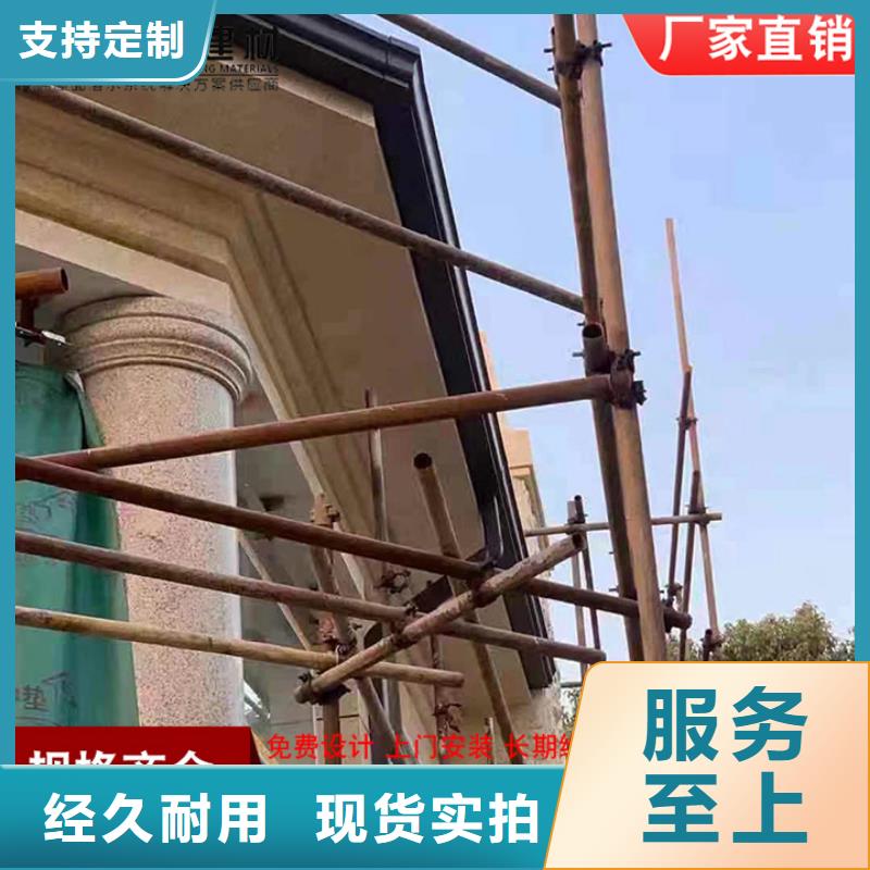 厂房彩钢雨水管批发零售本地经销商