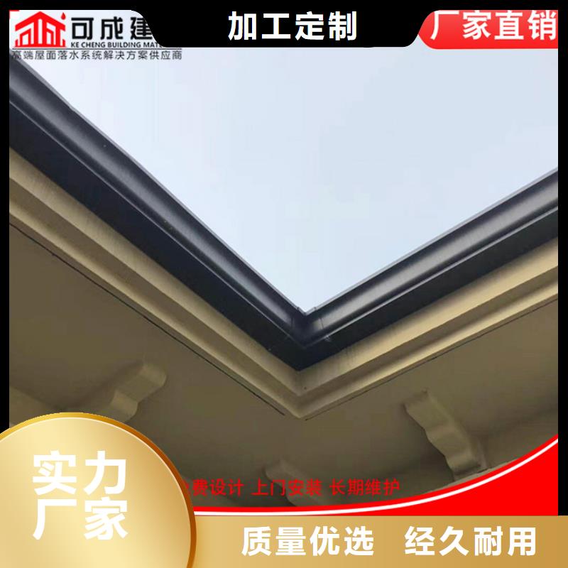 厂房彩钢雨水管规格生产经验丰富