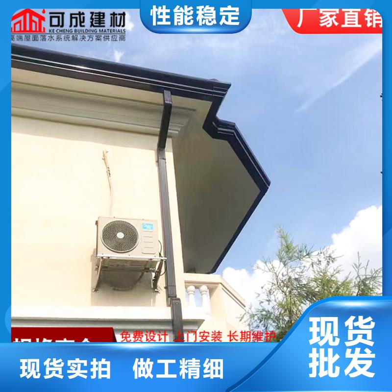 铝合金雨水管彩钢雨水管出厂价经销商
