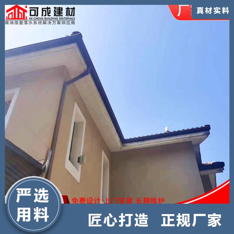 金属雨水管现货价格按需设计