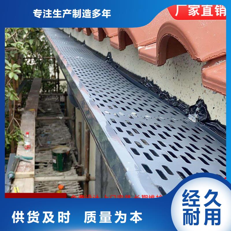 彩钢方形雨水管询问报价研发生产销售