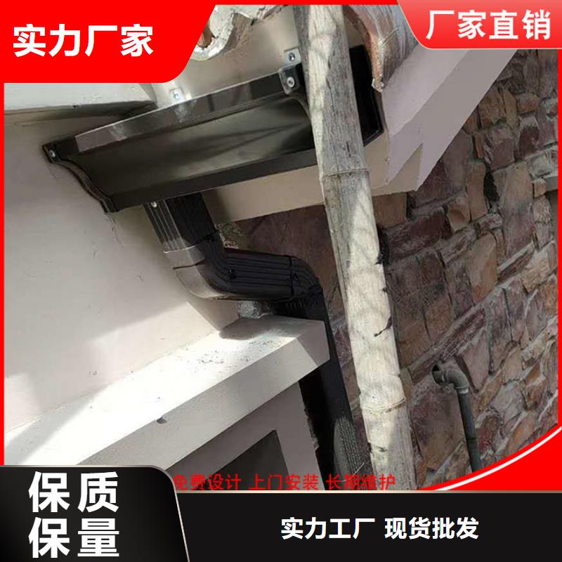 【铝合金雨水管彩钢雨水管的图文介绍】产地源头好货