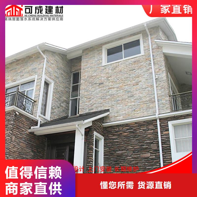铝合金厂房雨水管品质保障当地供应商