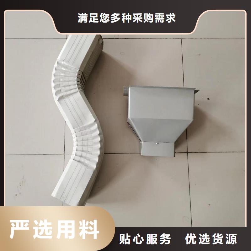 铝合金排水管厂家大量现货