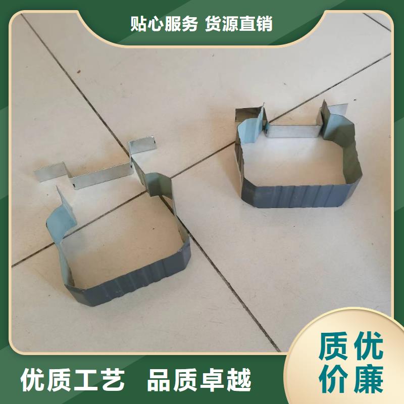 雨水管【铝合金檐沟】细节展示一周内发货