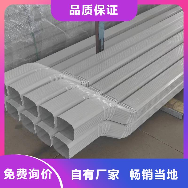 有现货的镀铝锌落水管实体厂家当地供应商