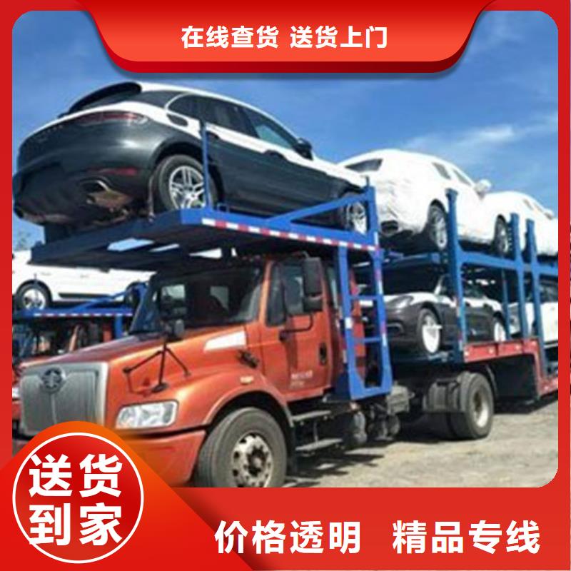 乌海物流昆明到乌海整车物流专线放心省心
