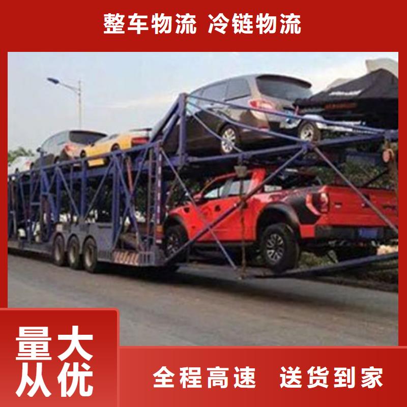 桂林物流昆明到桂林物流专线诚信平价