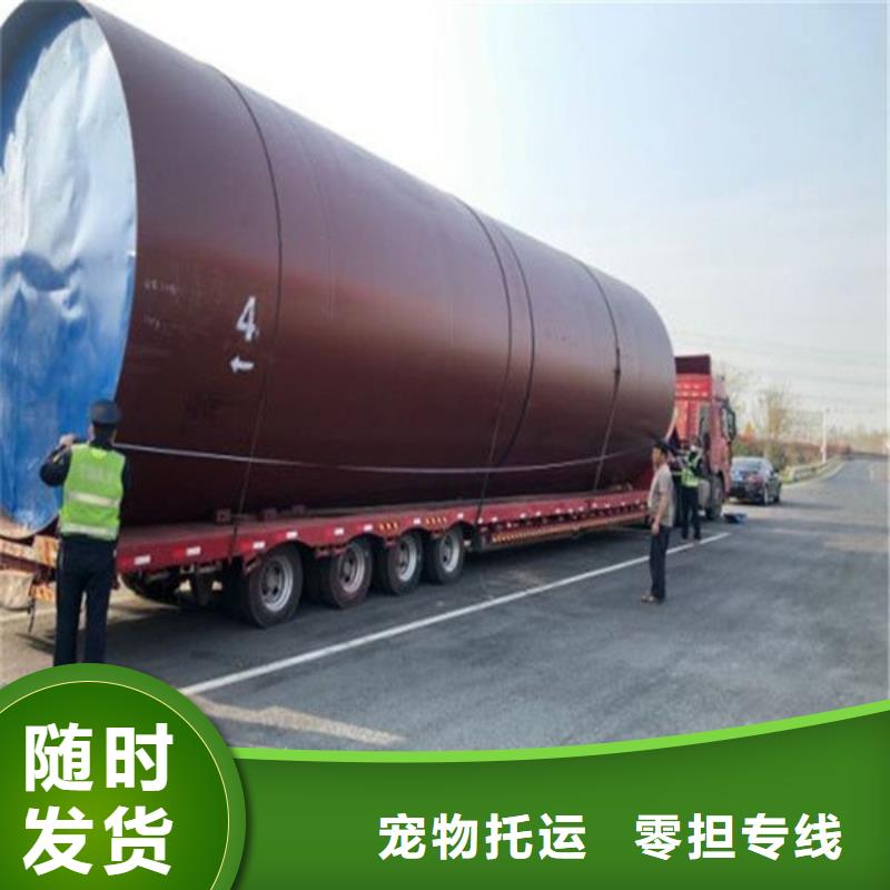 甘肃物流昆明到甘肃物流专线家具五包服务