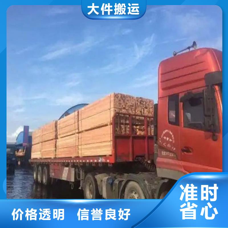 雅安物流,成都到雅安冷藏物流公司送货上门