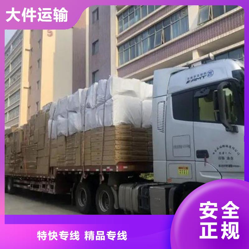 鄂州物流_昆明到鄂州小轿车托运公司随时发货