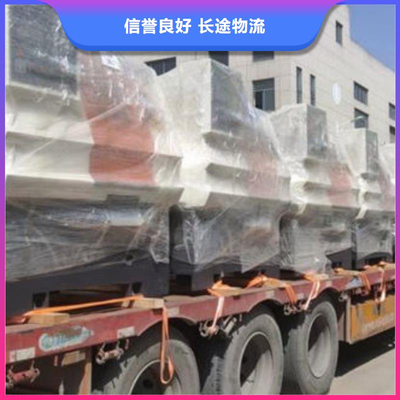 福州物流_昆明到福州轿车运输公司诚信平价